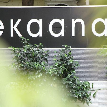 Ekanaa Cottages Chennai Ngoại thất bức ảnh